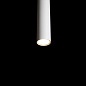 ART-MAG25-S-TUBE34 LED Светильник подвесной для магнитного шинопровода   -  Трековые светильники 